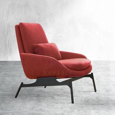 Modern Home Furniture Blu DOT Field Lounge Chair for Living Room