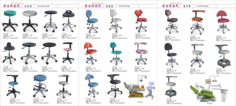 Modern Experience Dental Doctor Stool for Dental Unit