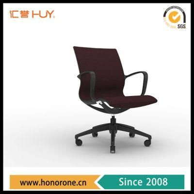 Customized Task Chair Mesh Comfortable Chair Adjustable Office Chair