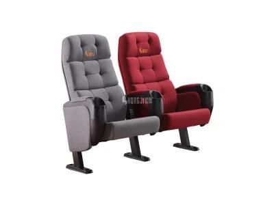 VIP Leather Push Back Economic Auditorium Movie Cinema Theater Chair