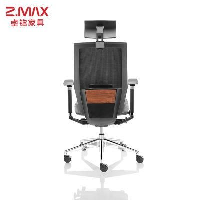 High Profit White Pink Luxury Home Furniture Wheel Executive Modern Ergonomic Office Mesh Office Chairs