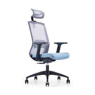 High Quality Modern Office Furniture Mesh Executive Office Chair