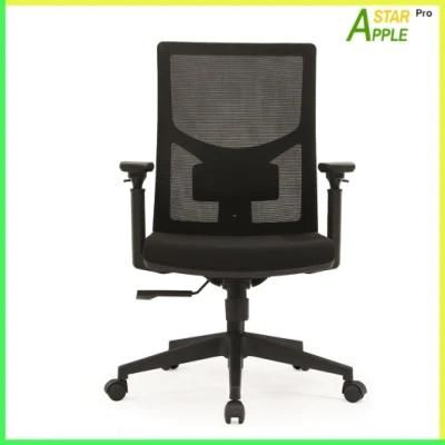 1st Choice Modern Furniture Office Chair with Wonderful Armrest Adjustable