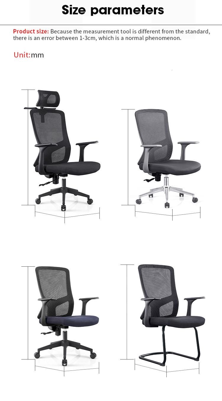 in Stock High Back Manager Hot Sell Computer Wholesale Office Chair