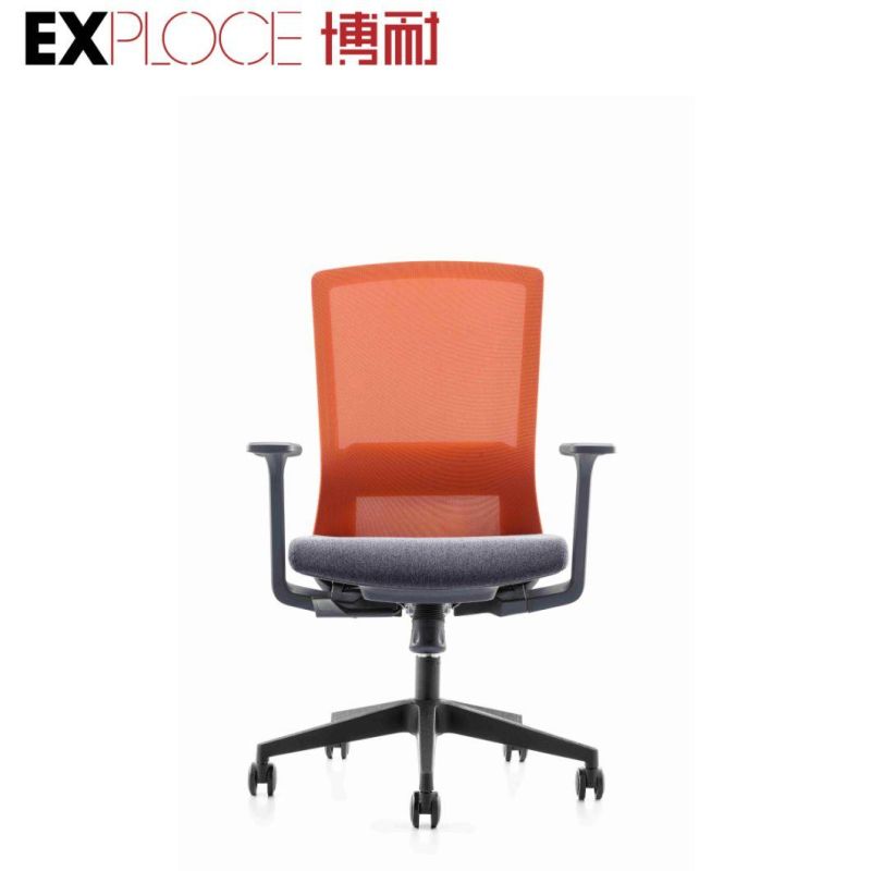 Low Price Good Quality Modern Mesh Swivel Ergonomic Executive Computer Gaming Meeting Training Staff Visitor Office Chair Home Furniture