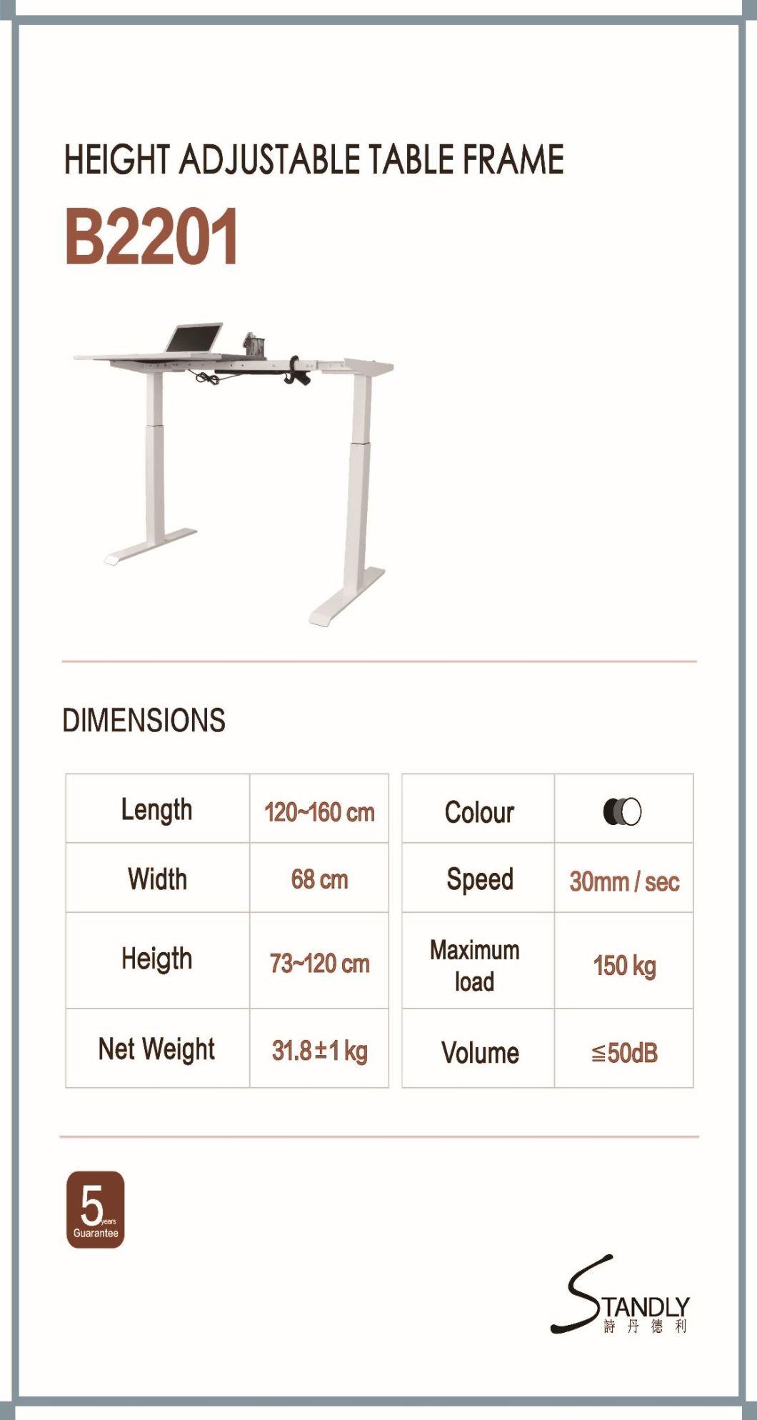 Memory Function Three Tube Double Motor Double Column Lifting Table