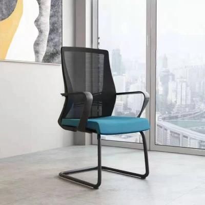 Modern Black Beauty Ergonomics Executive Reception Office Workstation Chair