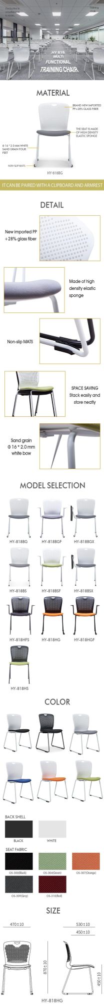 Student Training Chair Plastic Modern Furniture