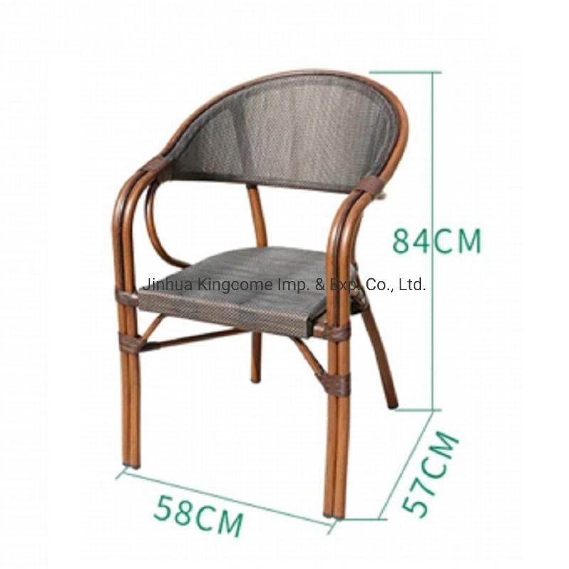 Modern Style Outdoor Leisure Furniture Wicker Rattan Coffee Chair