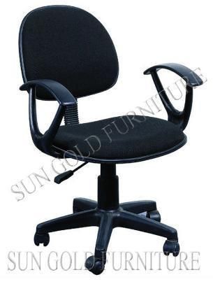 Mesh Task Chairs Office Furniture (SZ-OC114)