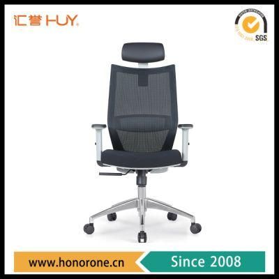 Modern Training PA Fiberglass Full Mesh Ergonomic Executive Office Swivel Chair