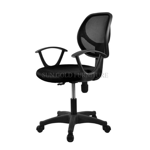 Red Armrest Fabric Swivel Staff Office Computer Chair (SZ-OC136Y)