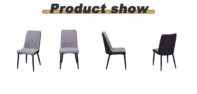 Modern Home Furniture PU Leather + Fabric Upholstered Seat Dining Chair for Living Room