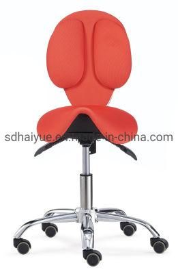 Massage Adjustbele Ergonomic Saddle Seat Stool Office Chair