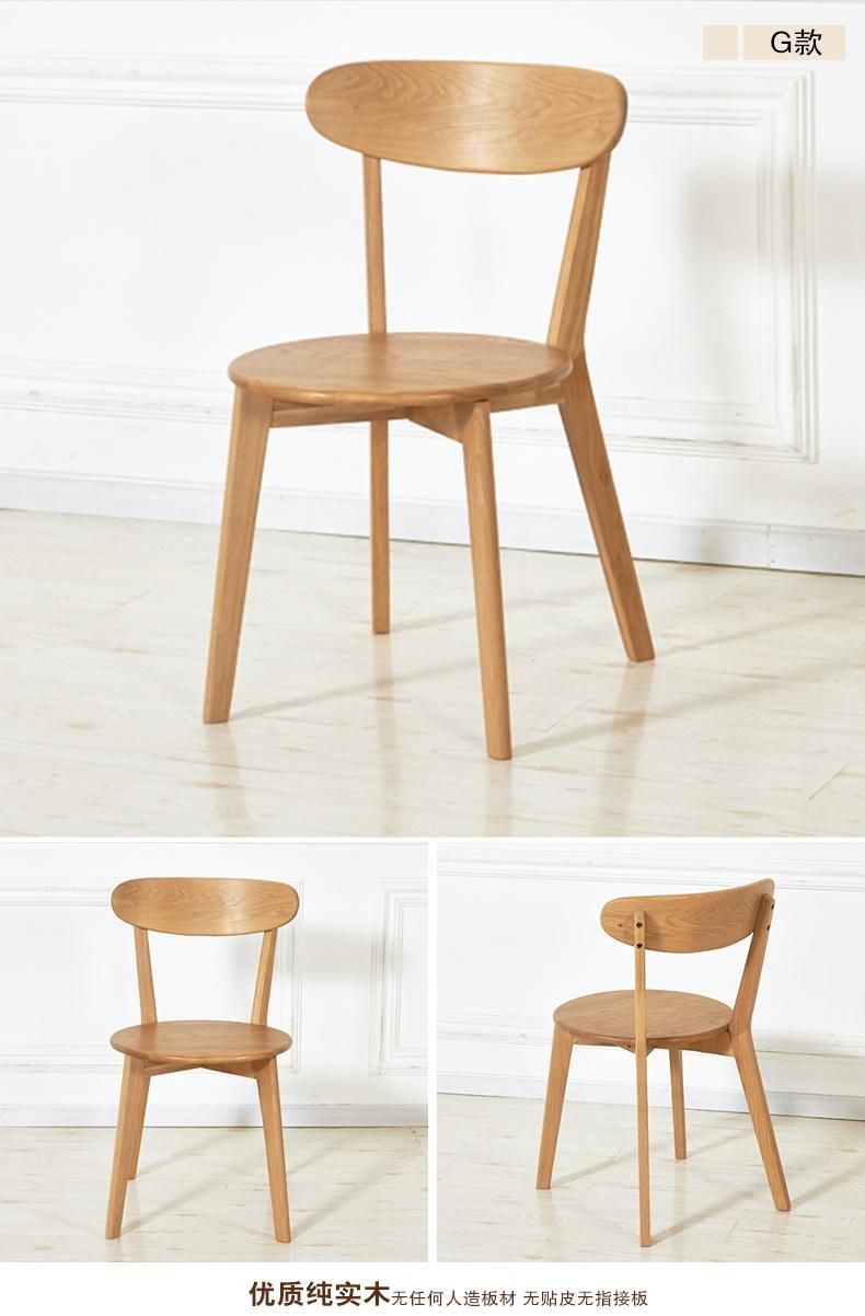 Hotel Various Styles Luxury Solid Wooden Hotel Dining Chairs