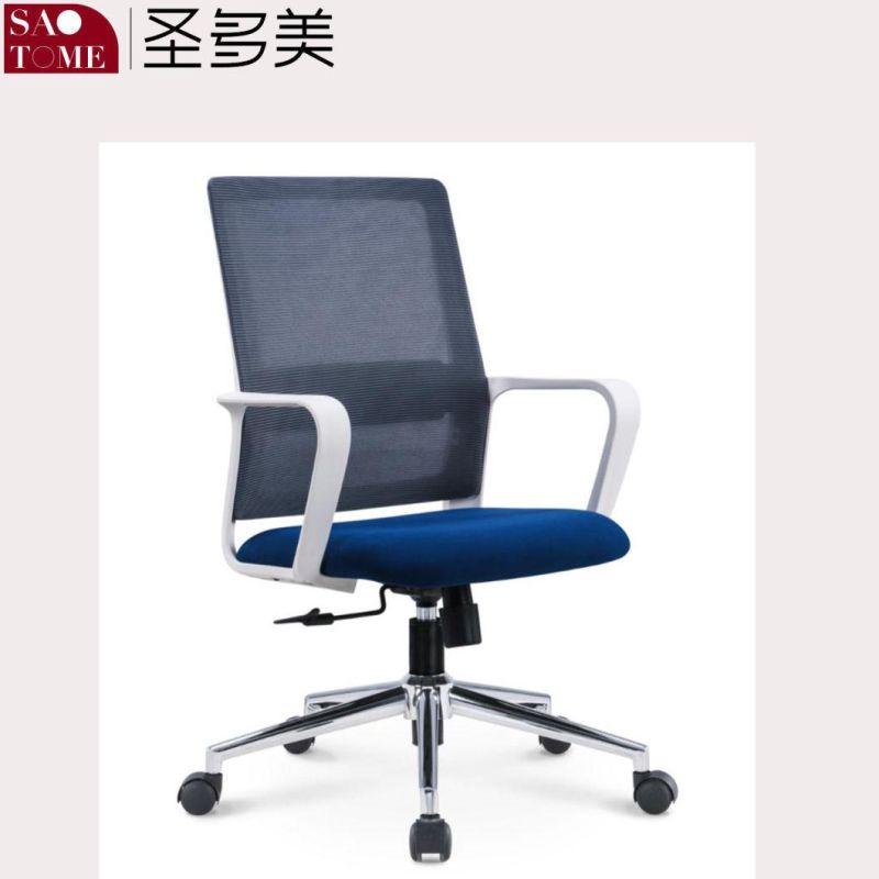 Modern Office Furniture Butterfly Chassis Breathable Mesh Office Chair