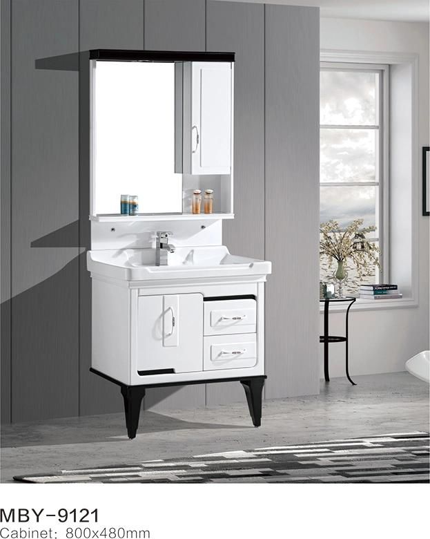 800mm PVC Bathroom Vanities