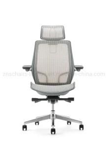 Adjustable Ergonomic Visitor Meeting Chair Nylon Mesh Fabric Office Chair