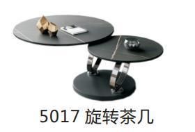 Modern Living Room Furniture Tea Table