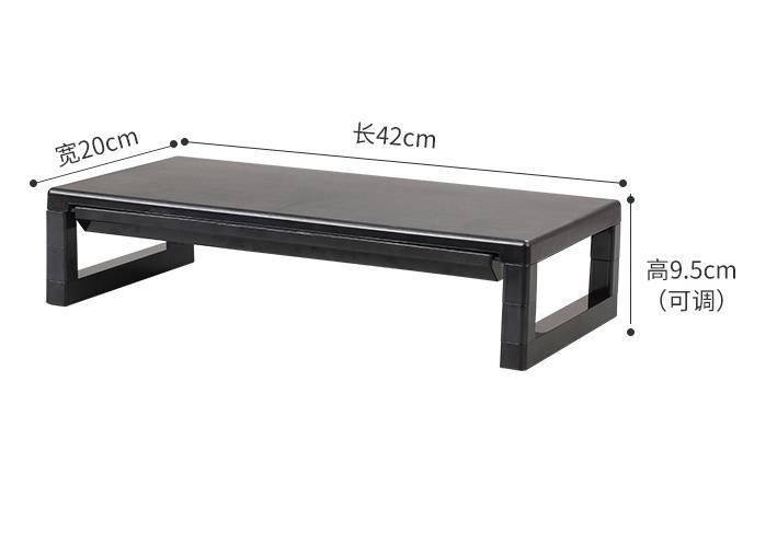 Storage Drawer Clear Design Flexible Three-Level Height Adjustable Desk Holder Computer Monitor Riser Stand Office Furniture