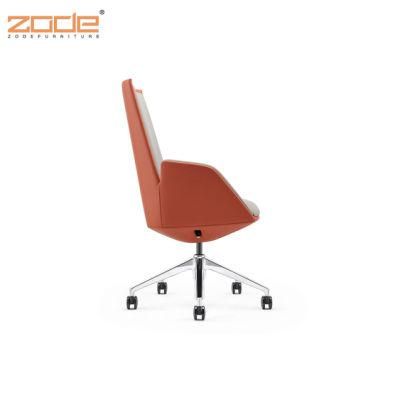 Zode Modern Swivel PU Leather Meeting Conference Office Computer Chair