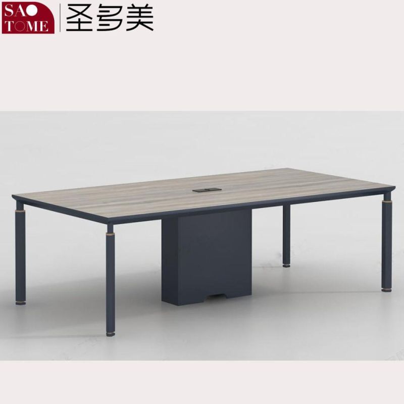 Modern Minimalist Rectangular Negotiating Table Conference Table