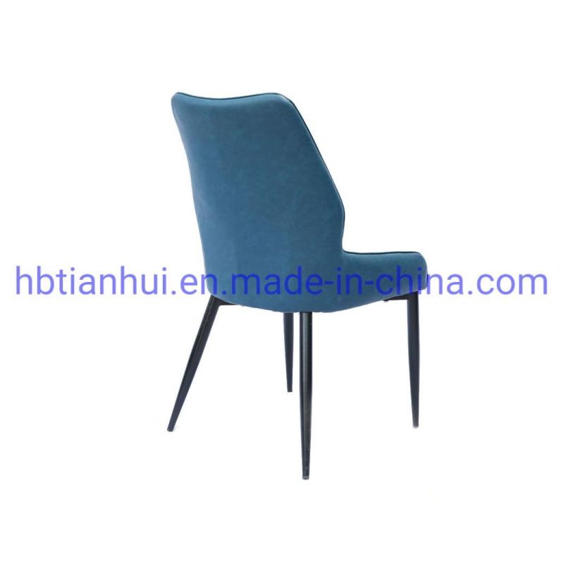 Modern Furniture Restaurant Home Furniture Colored PU Leather Dining Chair with Metal Legs