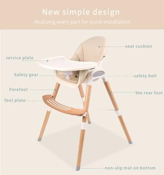 En14988 Test Multifunctional Child Feeding High Chair Baby Dining Chair