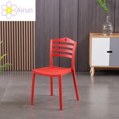 Wholesale Decorative Design Lounge Chair Dining Plastic Chairs