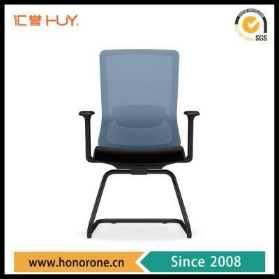 Back Office Furniture Modern Computer Swivel Office Chair