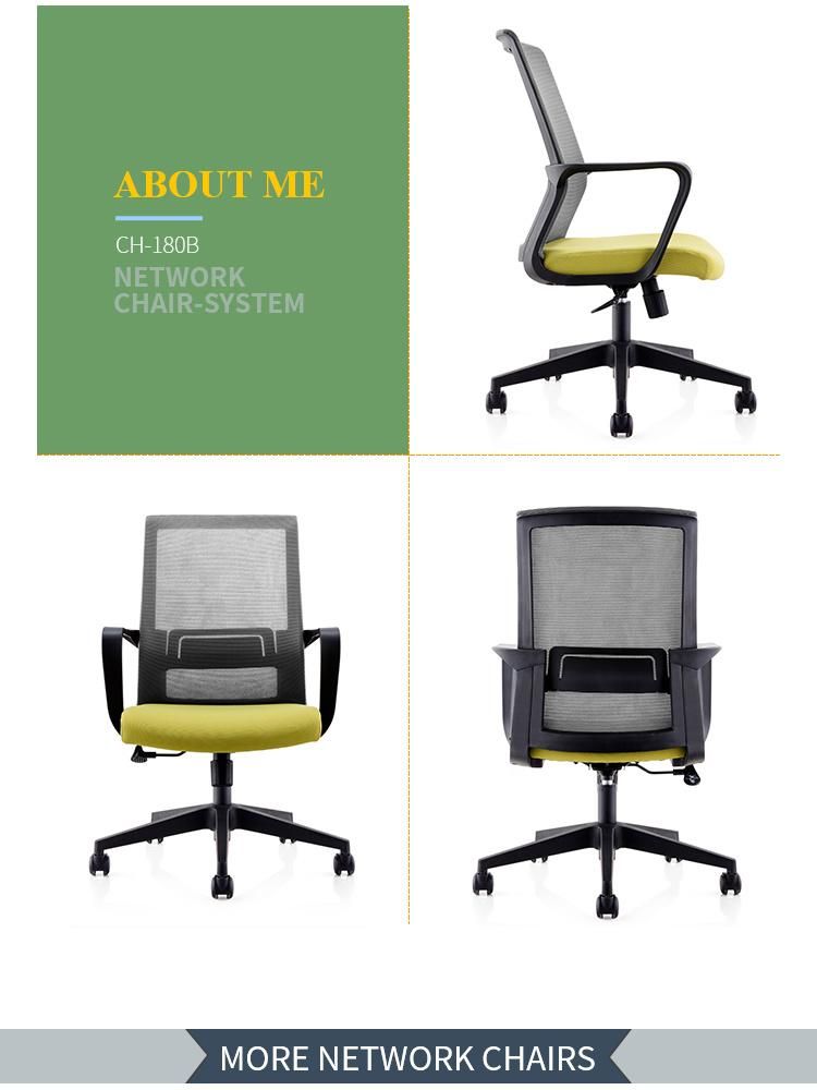 Chinese Distributor Modern Ergonomic Mesh Chair MID Back Executive Office Chairs