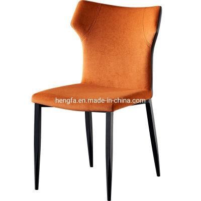 Modern Restaurant Home Furniture Upholstered Leisure Dining Chairs