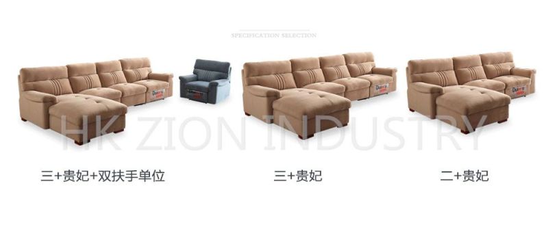 Fabric Sofa Set Living Room Furniture Modern Hotel Lounge Suites Furniture Apricot Suede Fabric for Sofa Sets L Shape Lazy Sofa