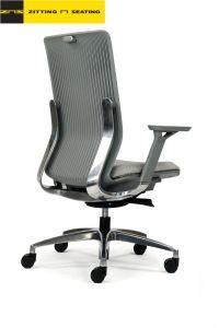 Professional Brand Manufacturing High Swivel High Reputation Adjustable Executive Visitor Office Chair