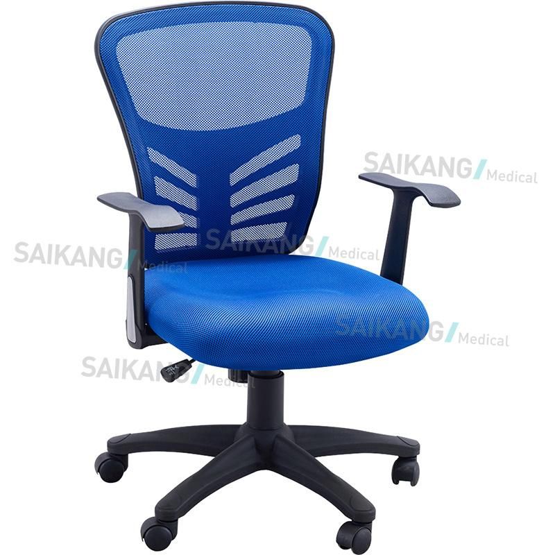 Ske702 Metal Height Adjustable Chair