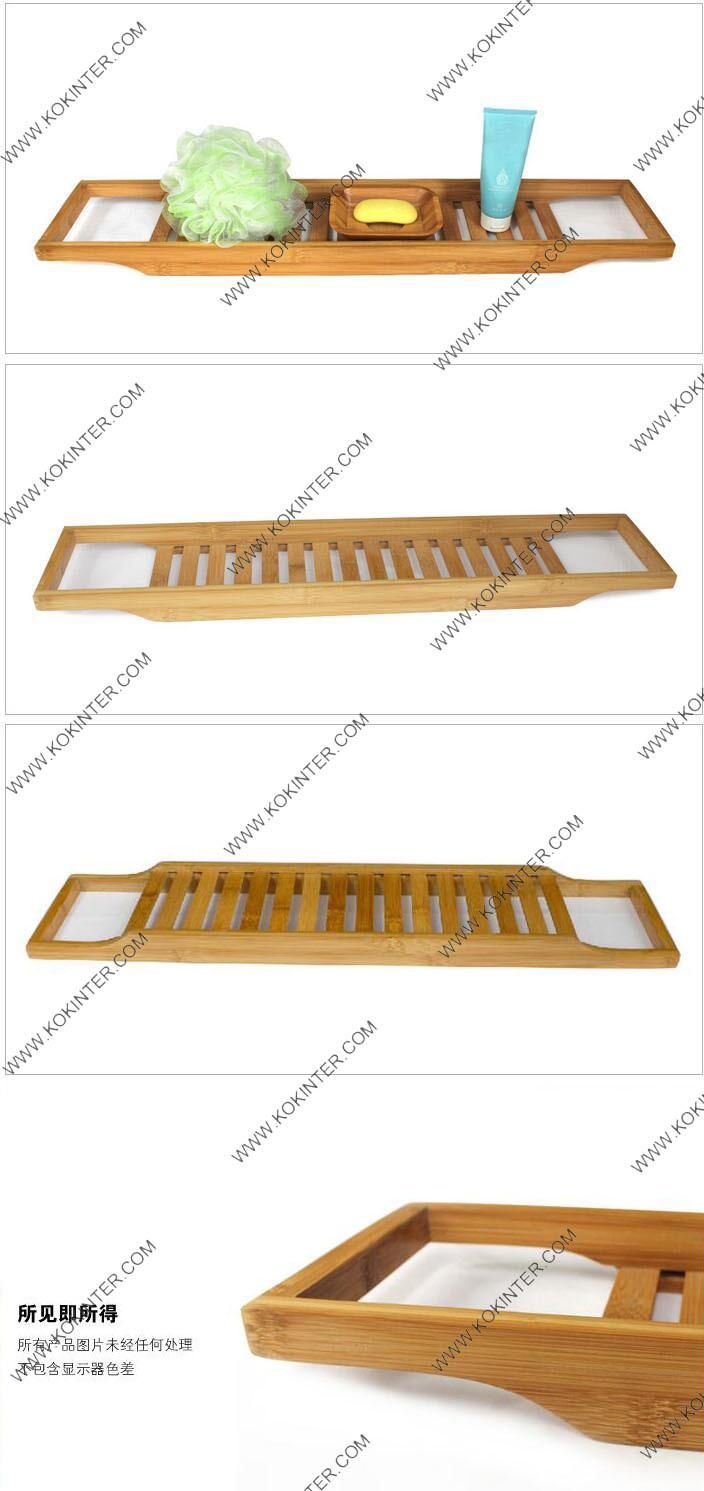 Hot Sale Bamboo Bathtub Caddy Bathtub Tray Bathtub Rack