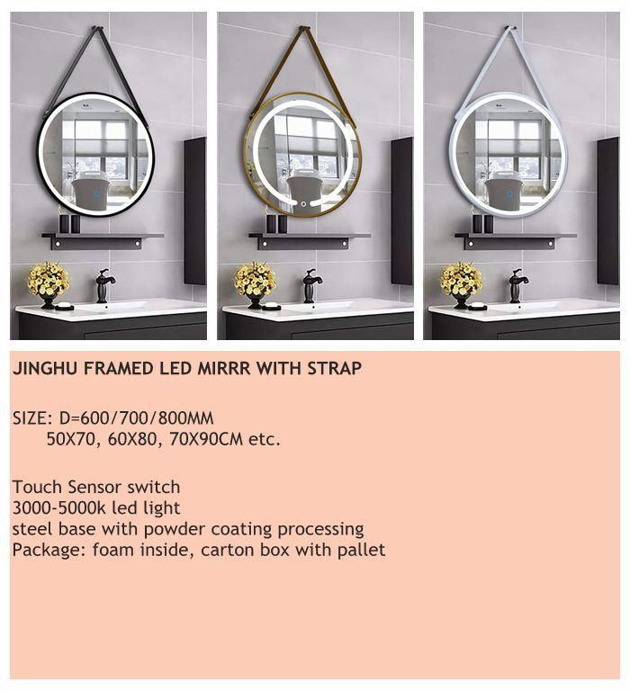 Wall Mounted Golden Color Metal Framed Round Bathroom LED Lighted Mirror with Iron Strap