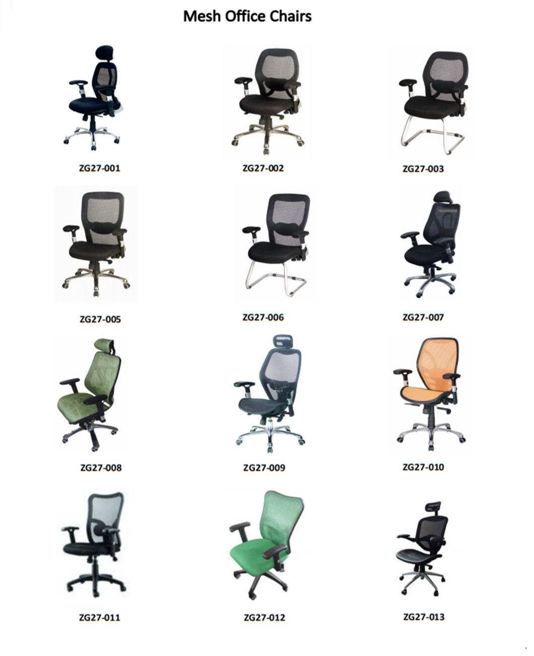 Modern Home Adjustable Gas Lift Swivel Mesh Office Chair (ZG27-011)