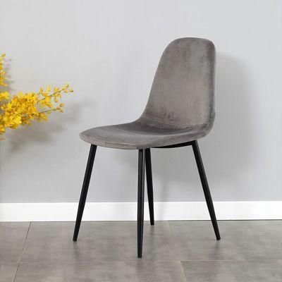 Dining Room Furniture Metal Black Legs Restaurant Modern Fabric Dining Chairs