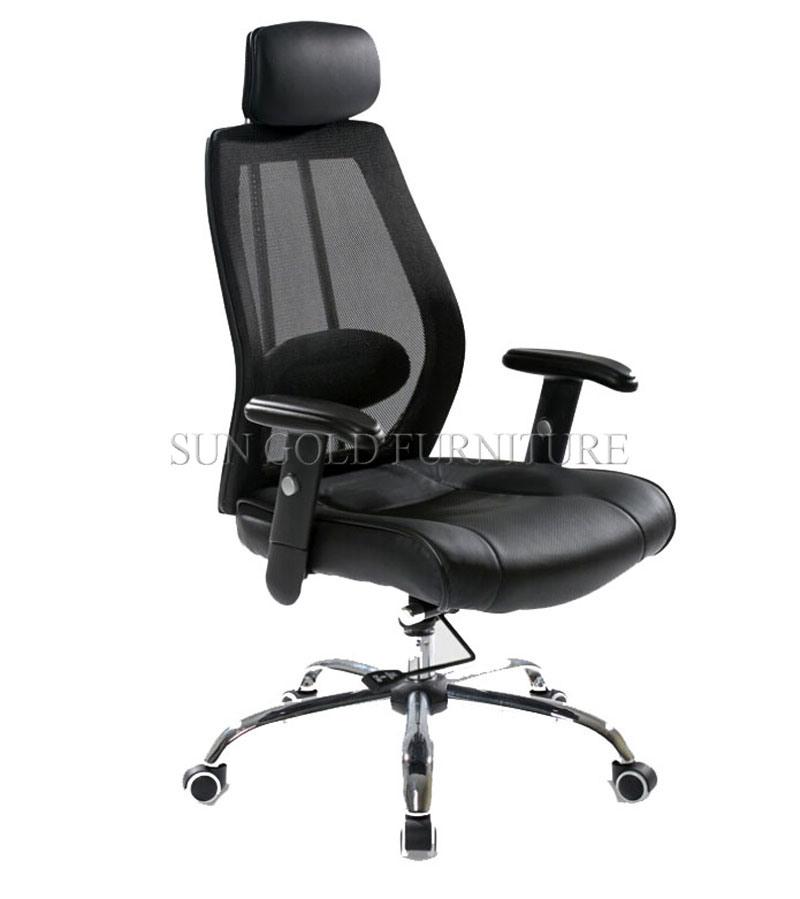 Modern Boss PU Leather Executive Chair Ergonomic Office Chair (SZ-OCE132)