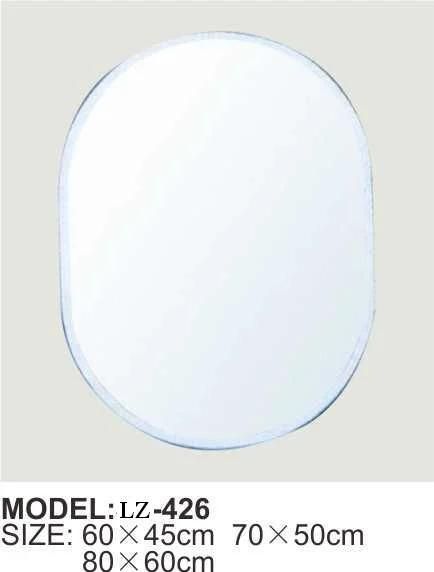 Hot Sale Cheap Price Modern Bathroom Frameless Glass Mirror (LZ-416)