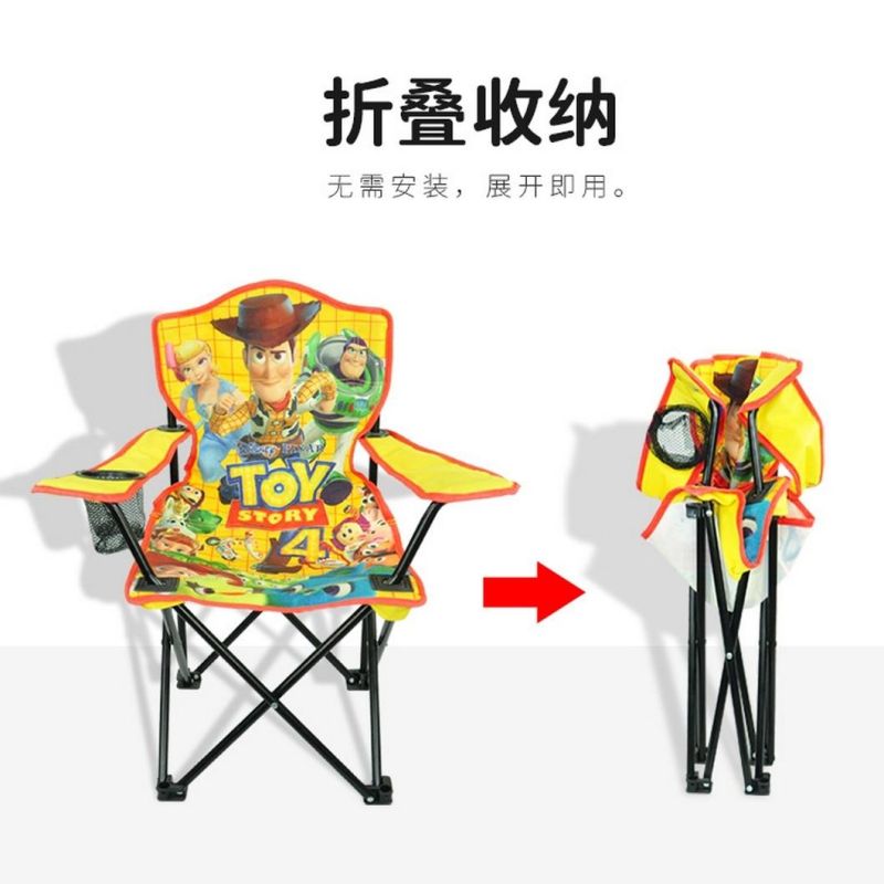 Folding Beach Outdoor Fishing Custom Large Outdoor Camping Chair Folding Spot Wholesale China Camping Child Chair