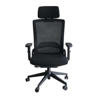 Modern Swivel Executive Black Mesh Office Chair with Headrestfob Reference Price: Get Latest Price