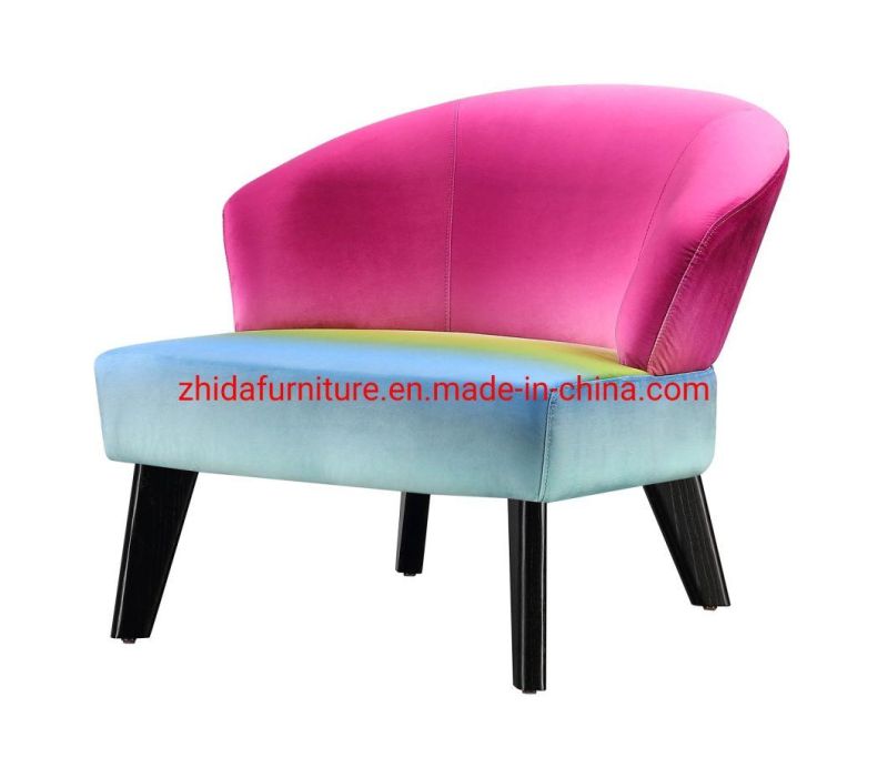 Unique Modern Wedding Events Lobby Living Room Single Fabric Chair