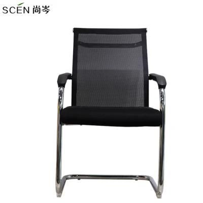 New Design Modern Office Meeting Visitors Reception Chair Comfortable Mesh Chairs for Staff