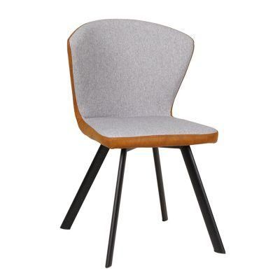 Dining Room Furniture Spy Fabric Front PU Back Modern Dining Chair