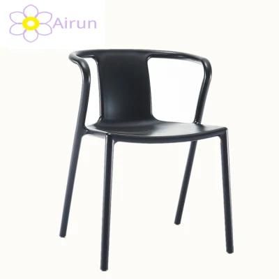 Modern Simple Design Home Furniture Cheap Price Colorful Dining Room Stackable Hard Plastic Chair Wholesale