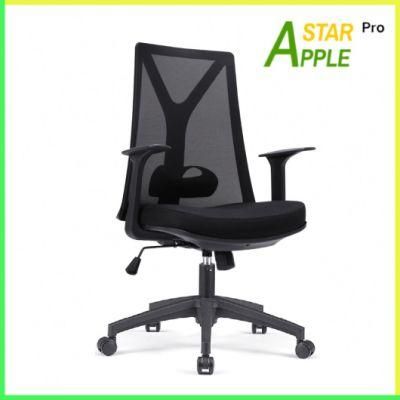 Executive First New Design Executive as-B2130 China OEM Office Chair