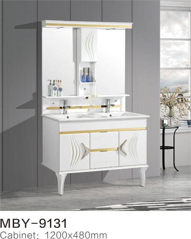 Meuble Salle De Bain Bathroom Furniture Luxury Bathroom Cabinet Wtih PVC