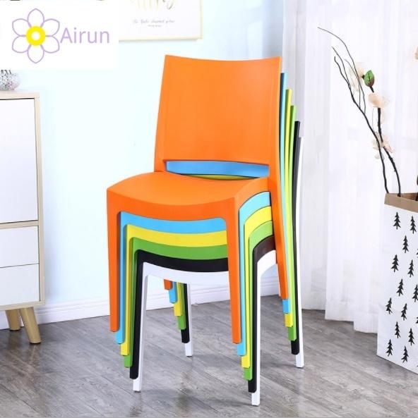 High Quality China Back Breathable Colorful Dining Stackable Plastic Chairs